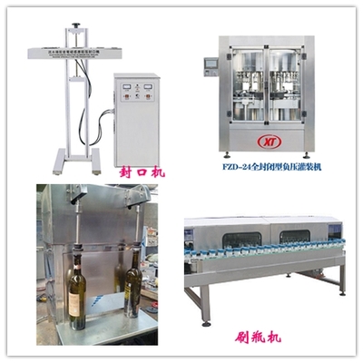 海南供貨純凈水設(shè)備在線咨詢與技術(shù)服務(wù)全解析